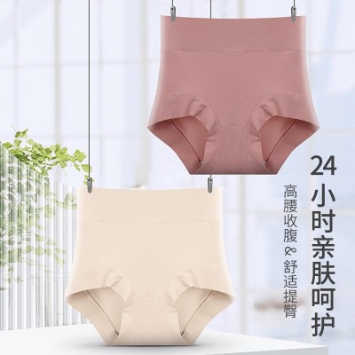 女士高腰提臀内裤纯棉抗菌棉裆收腹针织无痕三角短裤头女全棉图3