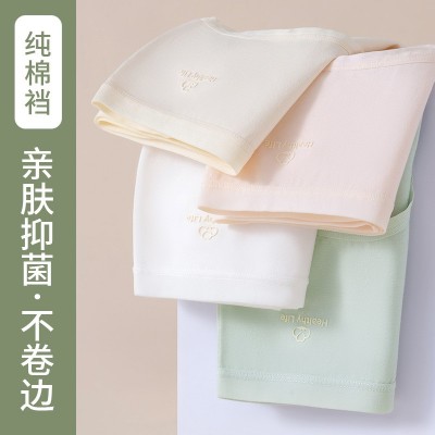 60支新疆棉女士内裤女纯棉夏天无痕中腰透气舒适抗菌裆三 角裤批发图2