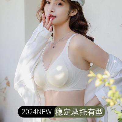 超薄内衣夏季薄款女聚拢防下垂收副乳胸罩无痕冰丝无钢圈美背文胸图2