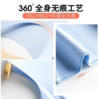 男士冰丝无痕背心白色夏季紧身宽肩V领运动无袖打底薄款一 件代发图3