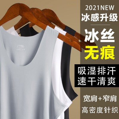男士冰丝无痕背心白色夏季紧身宽肩V领运动无袖打底薄款一 件代发图2
