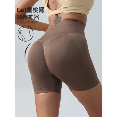 夏季新品高腰提臀健身裤女运动收腹骑行紧身裤蜜桃臀瑜伽三分短裤图2
