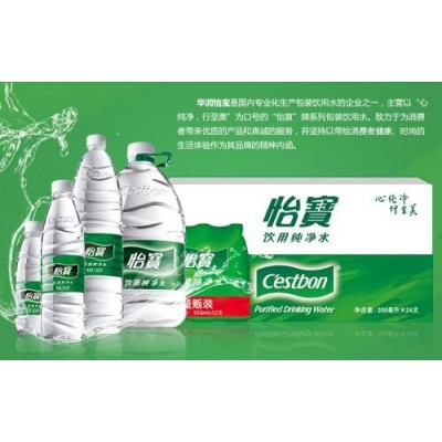 怡宝 饮用水 纯净水 555ml*24瓶整箱装图4