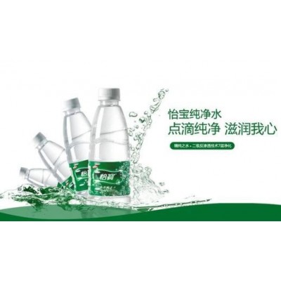 怡宝 饮用水 纯净水 555ml*24瓶整箱装图2