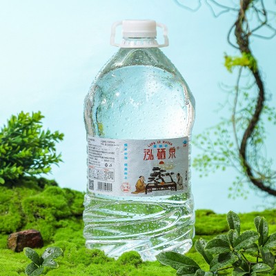 【单桶活动】泓硒泉含硒天然矿泉水泡茶水山泉水弱碱性桶装水代发图4