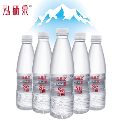 【专供】泓硒泉含硒弱碱性天然矿泉水整箱500ML*24瓶健康饮水图2