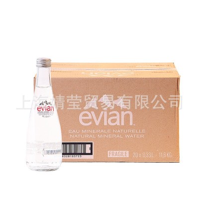 法国Evian依云矿泉水 330ML*20瓶/箱 玻璃瓶 23年新日期图2