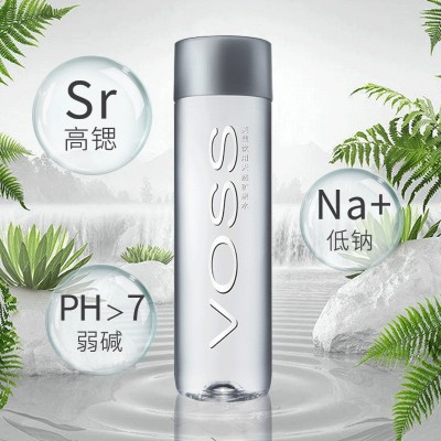 VOSS芙丝天然矿泉水弱碱性水塑料瓶装500ml*24瓶整箱商务饮用水图3