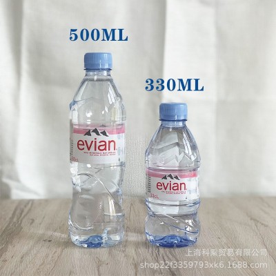 法国依云evian矿泉水500ml整箱24瓶小瓶天然弱碱性进口矿泉水批发图4