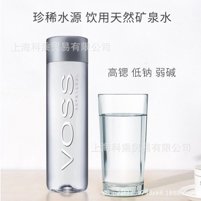 VOSS芙丝天然矿泉水弱碱性水饮用水国产330ml*24瓶塑料瓶整箱批发图4
