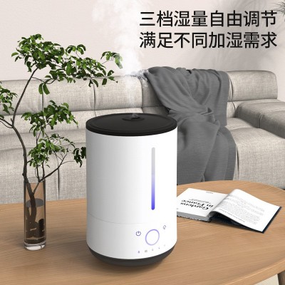 humidifier加湿器家用大雾量 空气香薰超声波桌面家用雾化加湿器图5