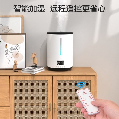 humidifier加湿器家用大雾量 空气香薰超声波桌面家用雾化加湿器图2