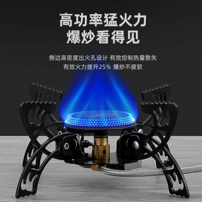 跨境户外分体式小气炉露营便携折叠迷你防风茶炉飞碟猛火炉头批发图4