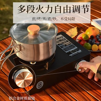 一体式迷你卡式炉户外便携式炉具露营瓦斯炉家用火锅燃气灶卡磁炉图3