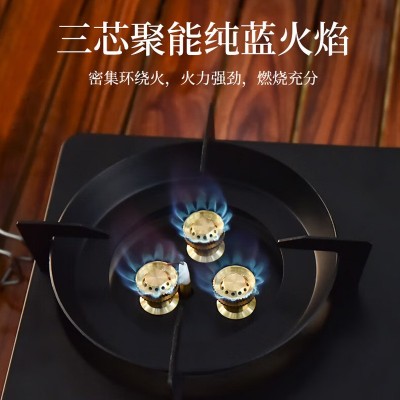 一体式迷你卡式炉户外便携式炉具露营瓦斯炉家用火锅燃气灶卡磁炉图2
