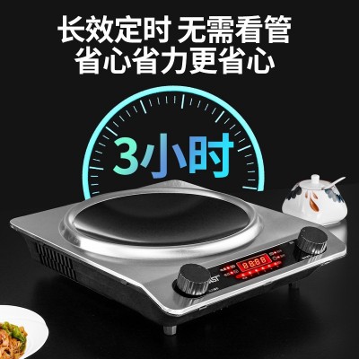 SAST电磁炉电陶炉家用3500W大功率多功能凹面电磁炉猛火爆炒一体图3