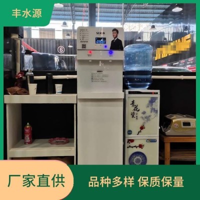 公园 小区 立式饮水机 放心直饮 厂家直供 货真价实图5