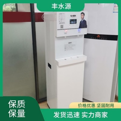 大型 直饮水机厂家 节电 安全 使用便捷 可配送安装图3
