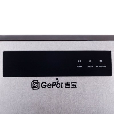 吉之美（Gemi）商用GB-60E步进式加热60L开水器图3