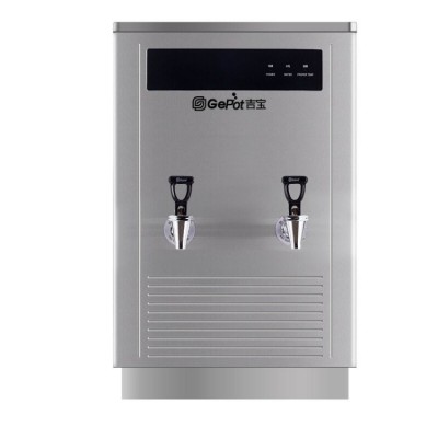 吉之美（Gemi）商用GB-60E步进式加热60L开水器图2