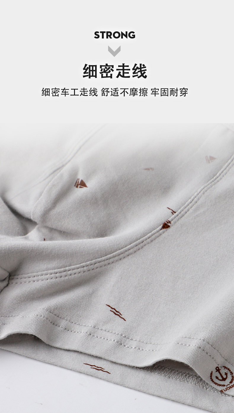 详情-9.jpg
