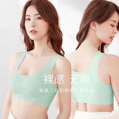 日本安心内衣夏女瑜伽运动背心一片式无钢圈聚拢无痕睡眠冰丝文胸图4