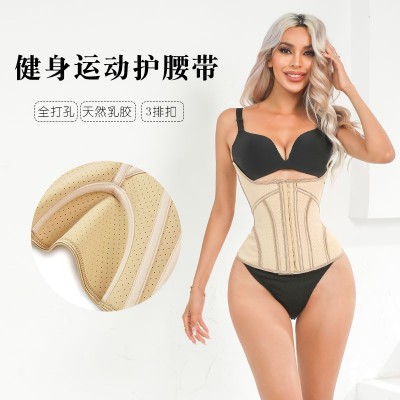 【沙漏女神】乳胶健身运动束腰收腹带紧身护腰运动收腰塑身 腰封女图3