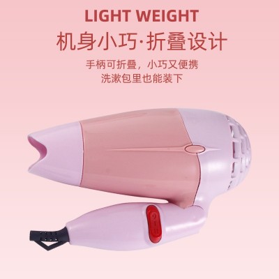 迷你折叠吹风机家用恒温护发小功率电吹风宿舍便携多档调节吹风筒图2