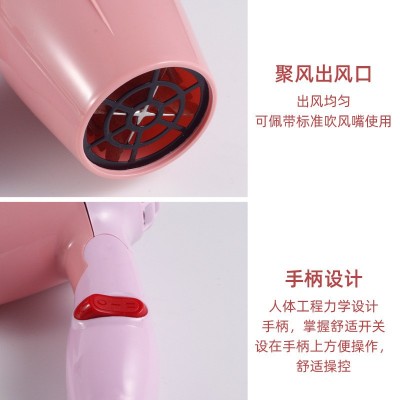迷你折叠吹风机家用恒温护发小功率电吹风宿舍便携多档调节吹风筒图5