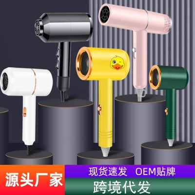 跨境吹风机家用负离子电吹风礼品冷热吹风筒学生宿舍hair dryer图2