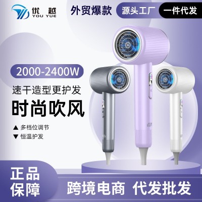 新款高速吹风机家用蓝光大功率负离子不伤发电吹风筒酒店专用批发图3