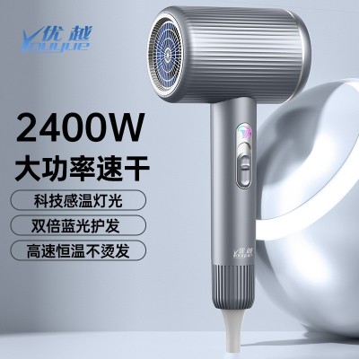 新款高速吹风机家用蓝光大功率负离子不伤发电吹风筒酒店专用批发图2