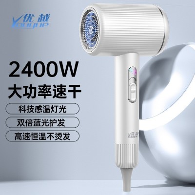 新款高速吹风机家用蓝光大功率负离子不伤发电吹风筒酒店专用批发图4