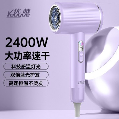 新款高速吹风机家用蓝光大功率负离子不伤发电吹风筒酒店专用批发图5