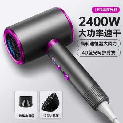 跨境高速吹风机大功率家用电吹风发廊专用蓝光锤子冷热风 吹风筒图3