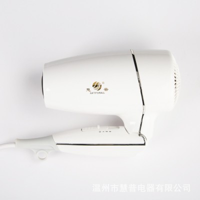 新款网红折叠吹风机家用抖音爆款电吹风旅行大功率吹风筒礼品代发图3