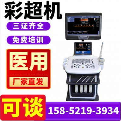 ziree电加热按摩护肩红光发热智能红外线理疗仪工厂直销LED50pcs图5