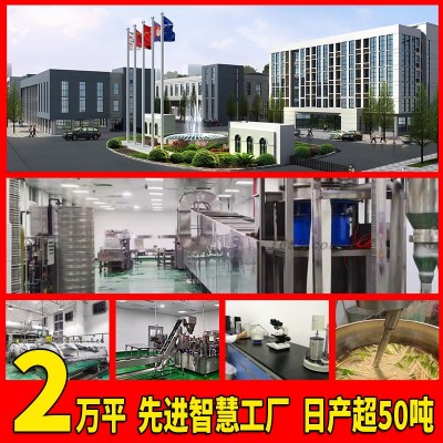 重庆小面调料桶装红油辣子凉面拌面酱小面馆专用麻辣鲜香家 用源头图3