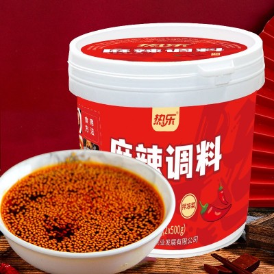 重庆小面调料桶装红油辣子凉面拌面酱小面馆专用麻辣鲜香家 用源头图2