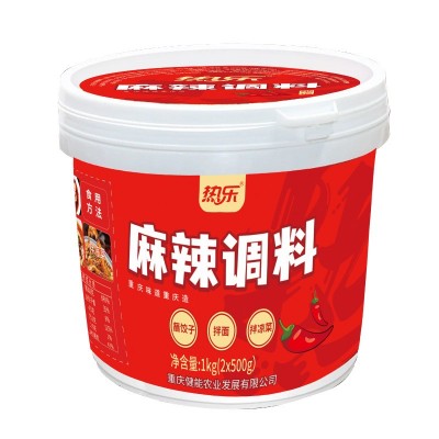 重庆小面调料桶装红油辣子凉面拌面酱小面馆专用麻辣鲜香家 用源头图5