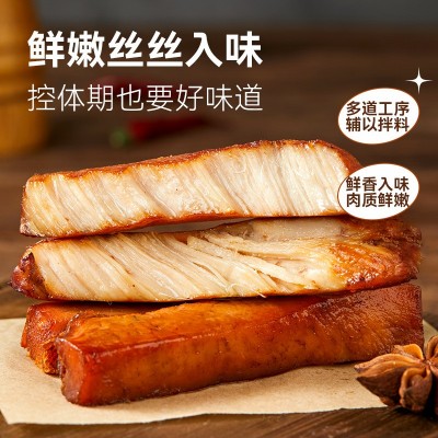即食鸡胸肉条手撕解馋零嘴健身代餐鸡肉零食休闲批发代发图2