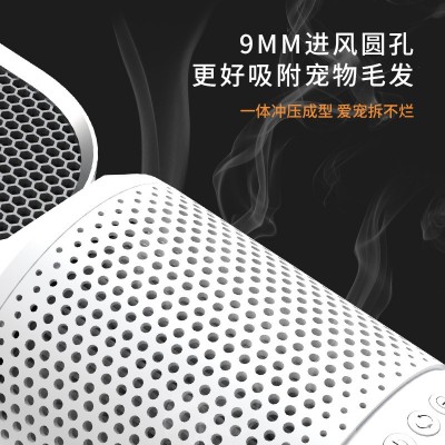 空气净化器家用除甲醛二手烟跨境礼品宠物母婴负离子空气净化器图4