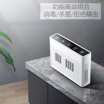家用臭氧消毒机内衣杀菌宠物除臭器 桌面除甲醛负离子空气净化器图3