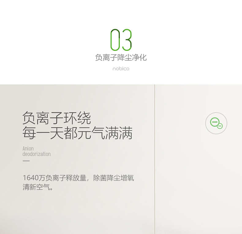 详情页16.jpg
