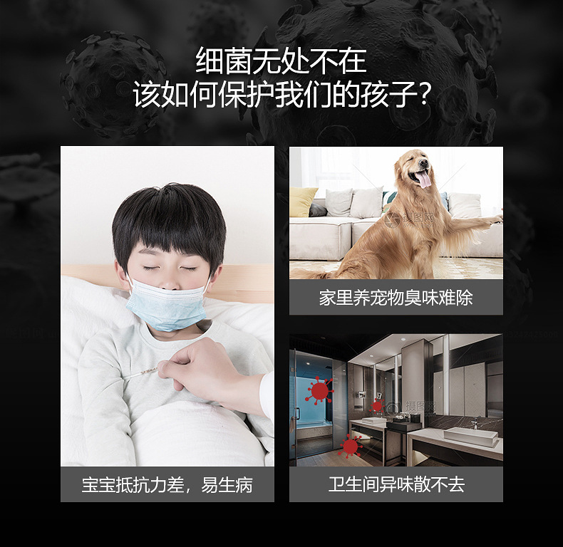 详情页08.jpg