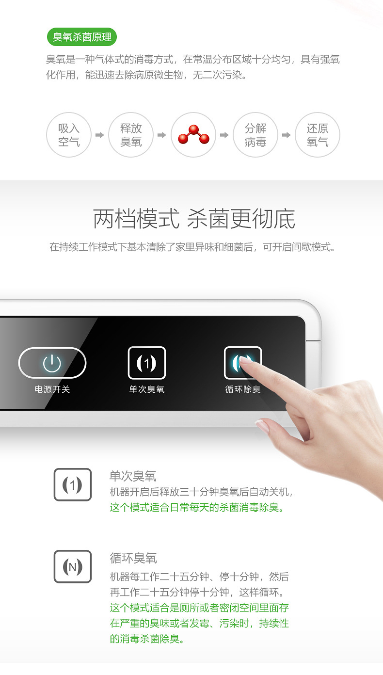 详情页10.jpg