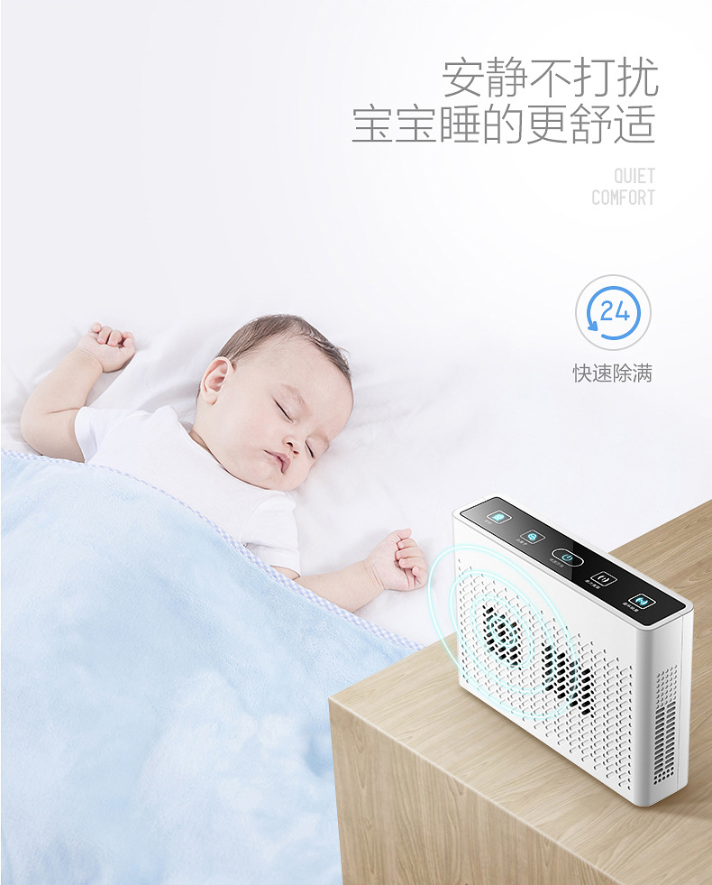 详情页15.jpg