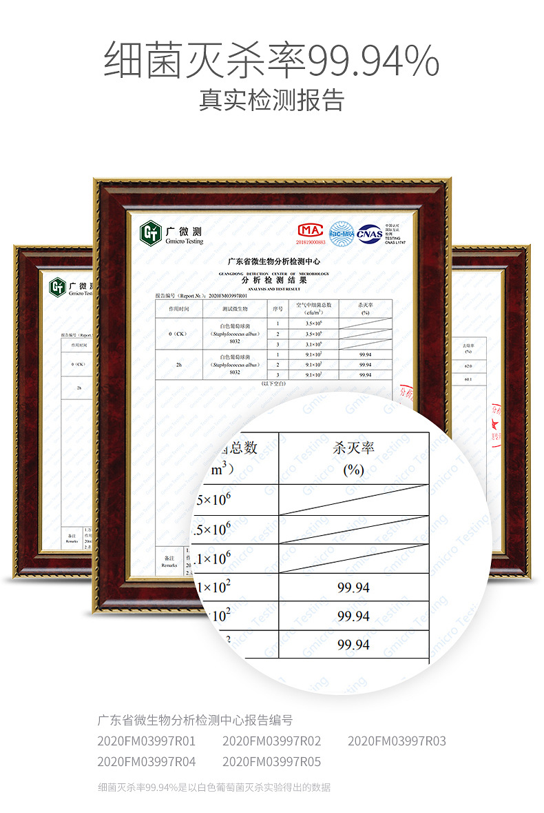 详情页03.jpg