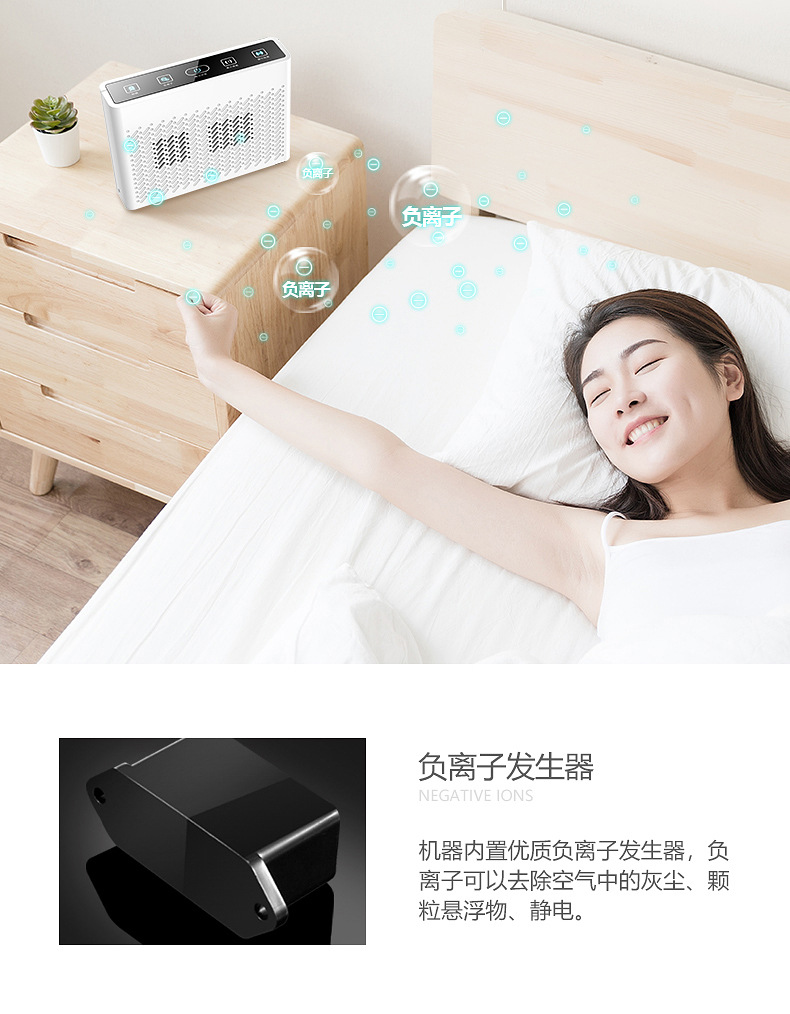 详情页17.jpg