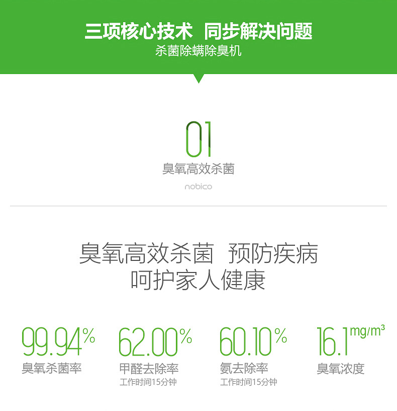 详情页06.jpg